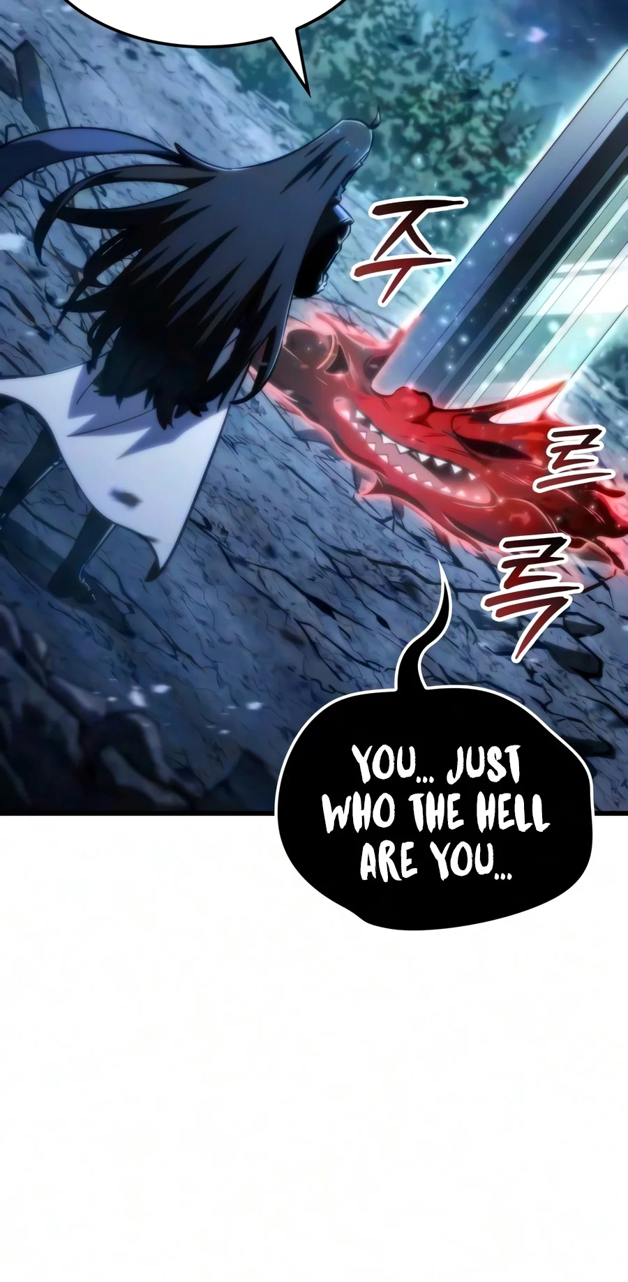 Breakers Chapter 113 page 14 - 