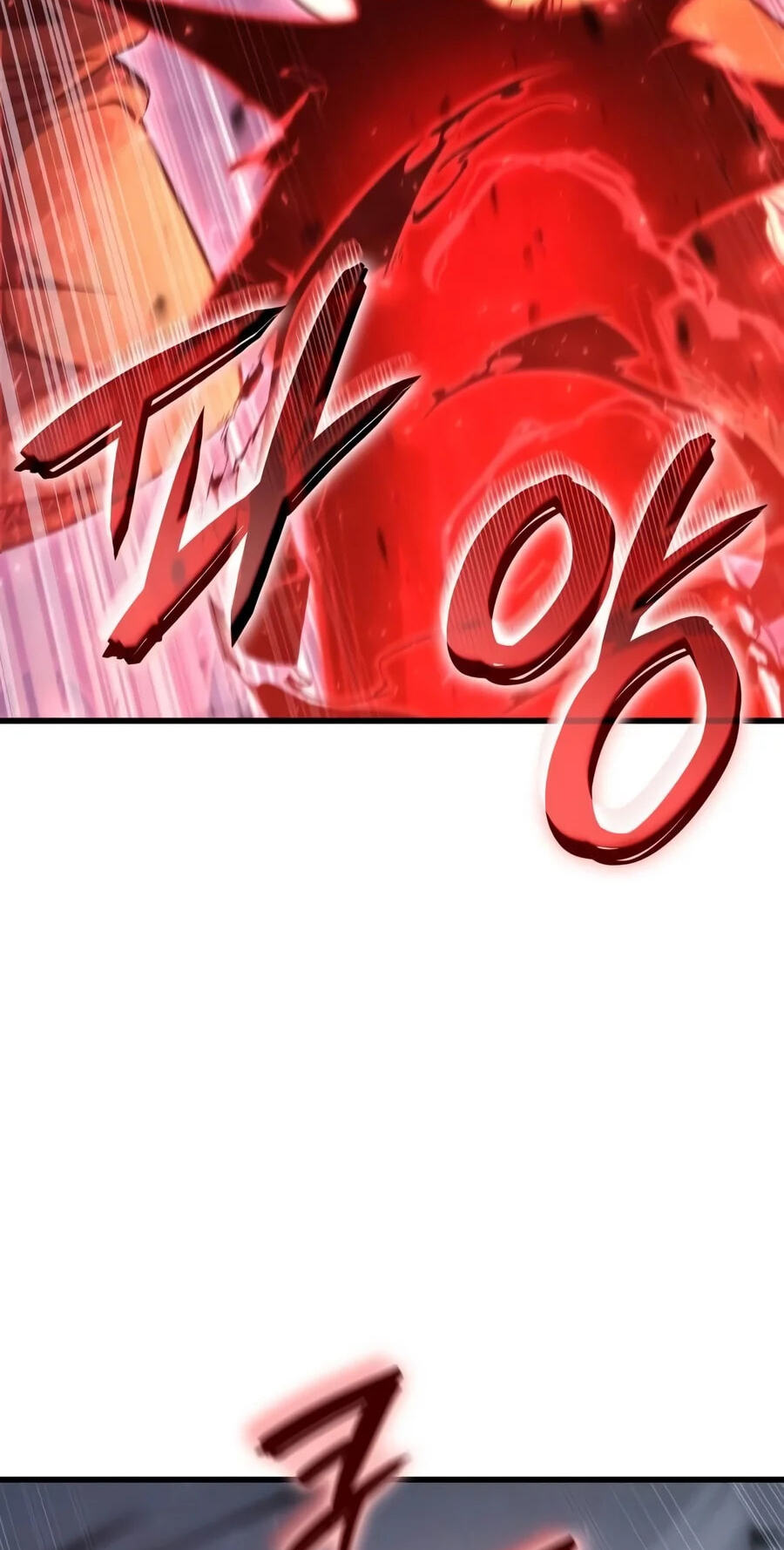Breakers Chapter 122 page 70 - 