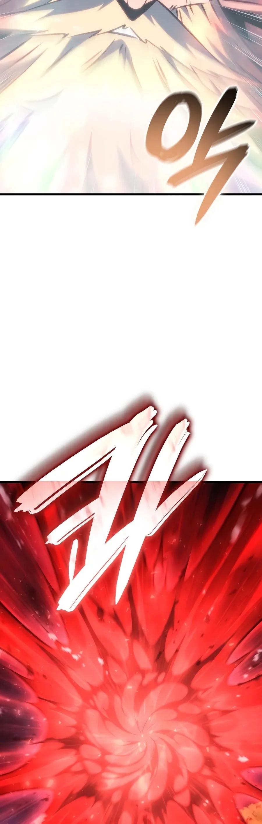 Breakers Chapter 123 page 3 - 