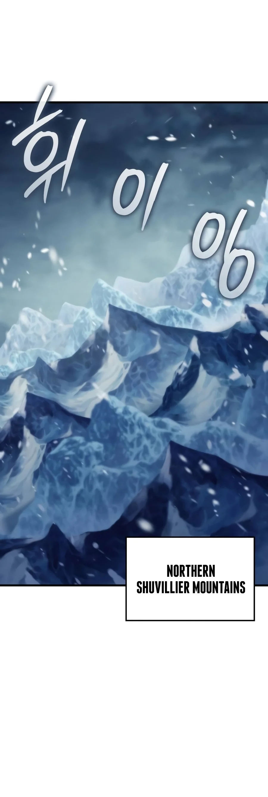 Breakers Chapter 124.1 page 13 - 