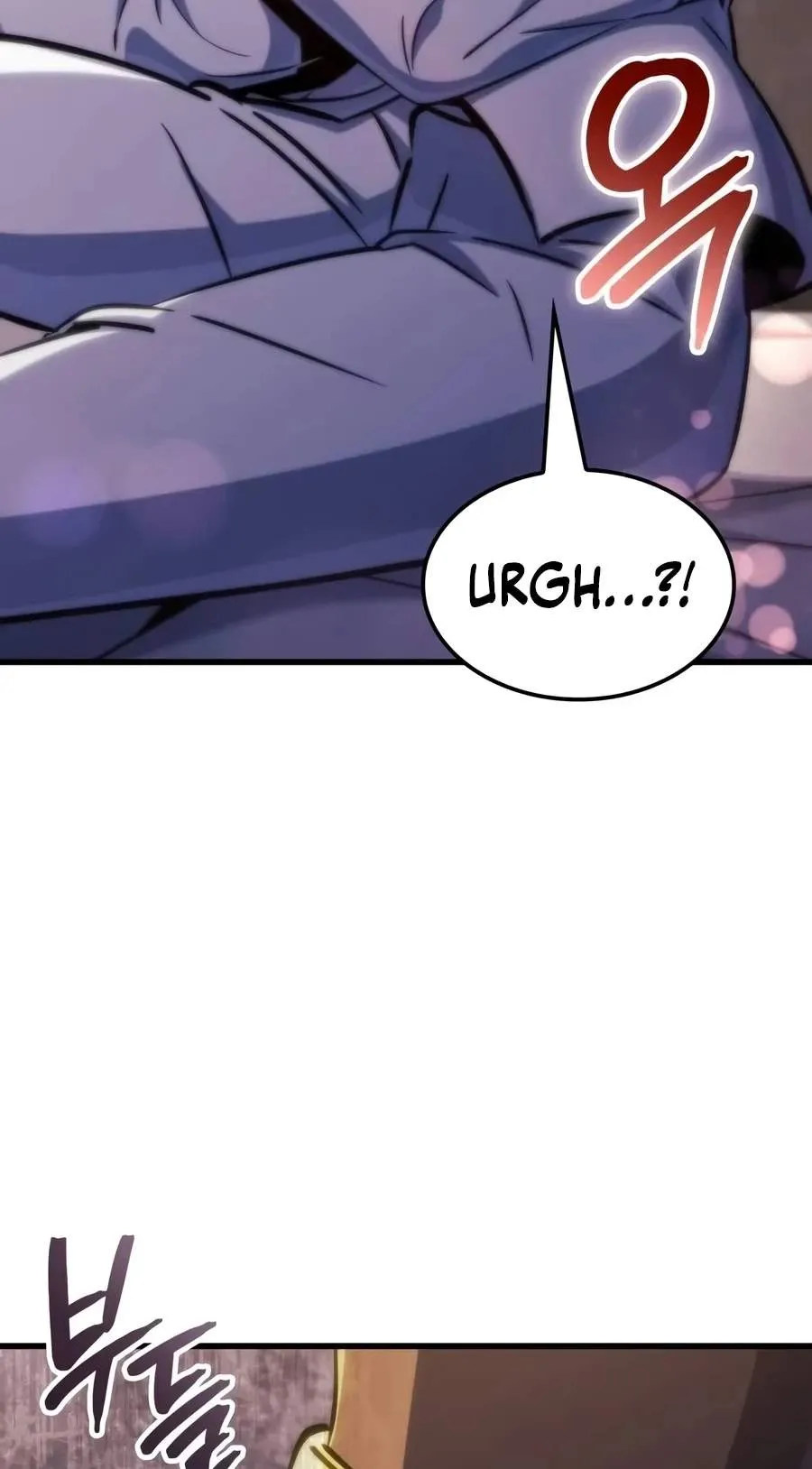 Breakers Chapter 124 page 16 - 