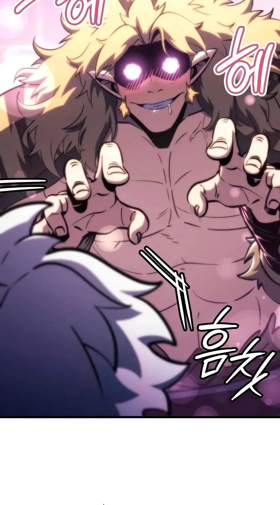 Breakers Chapter 124 page 29 - 