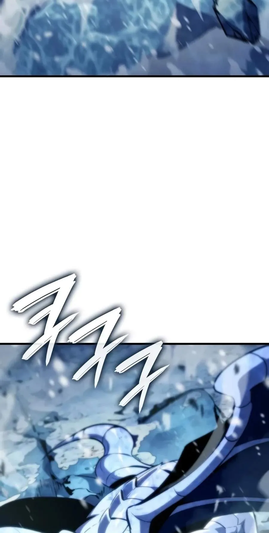 Breakers Chapter 124 page 75 - 