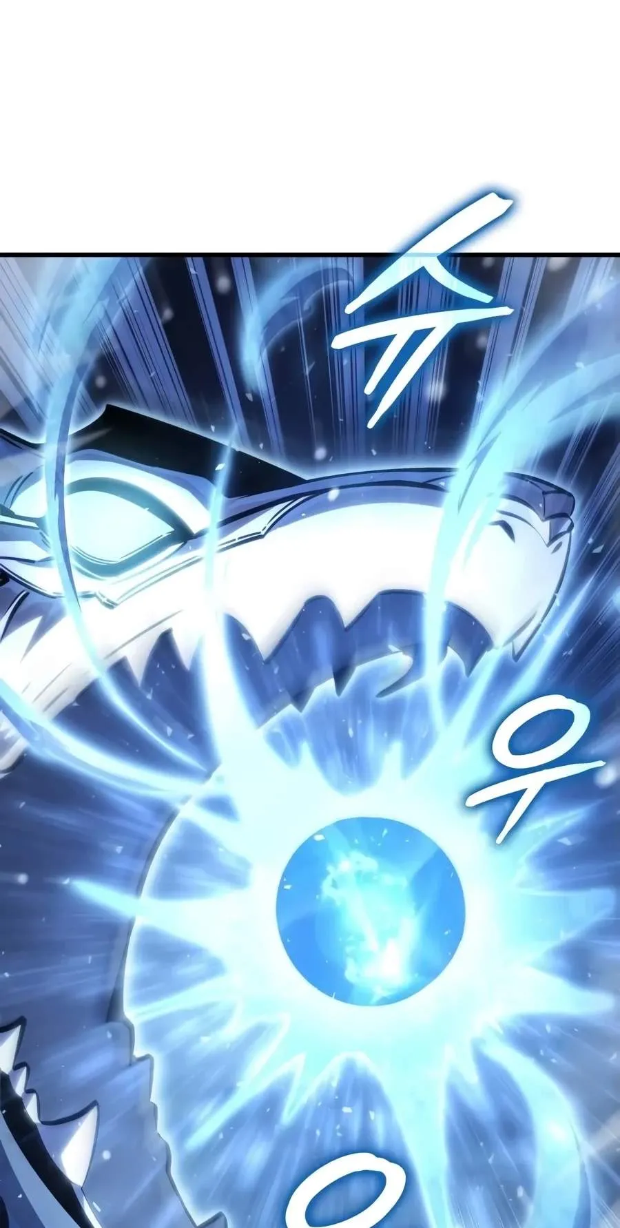 Breakers Chapter 124 page 80 - 