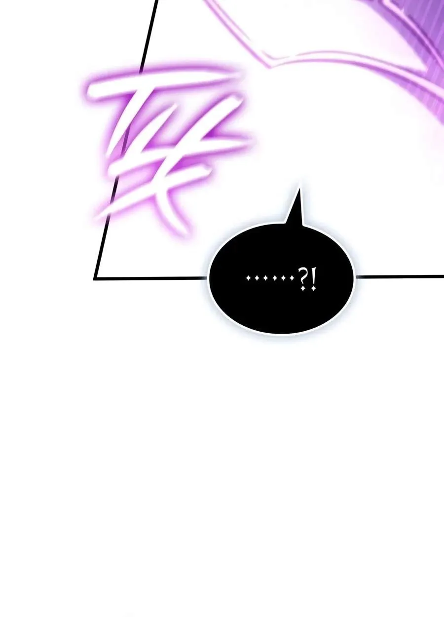 Breakers Chapter 124 page 83 - 