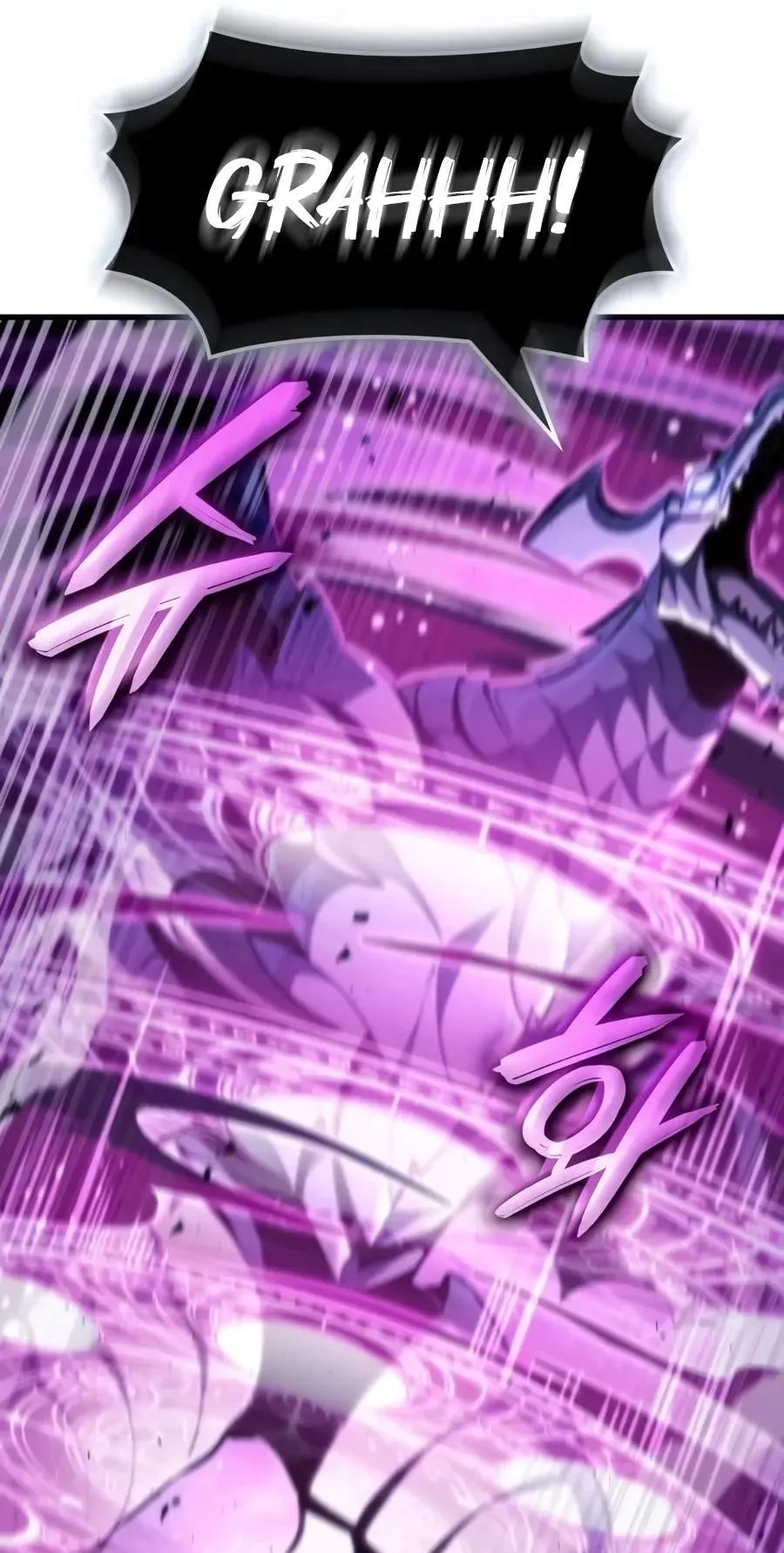 Breakers Chapter 124 page 84 - 