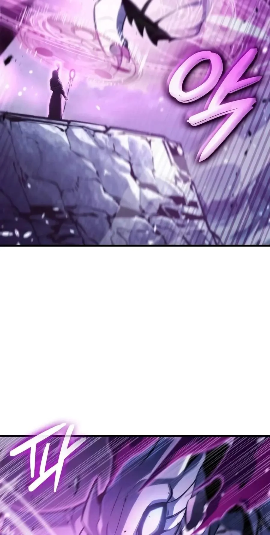 Breakers Chapter 124 page 85 - 