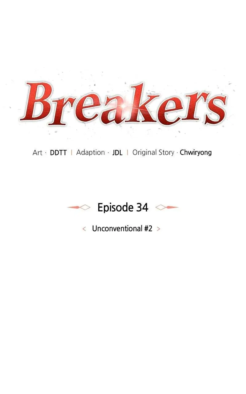 Breakers Chapter 2.1 page 71 - 