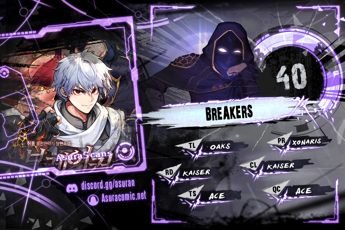 Breakers Chapter 40 page 1 - 