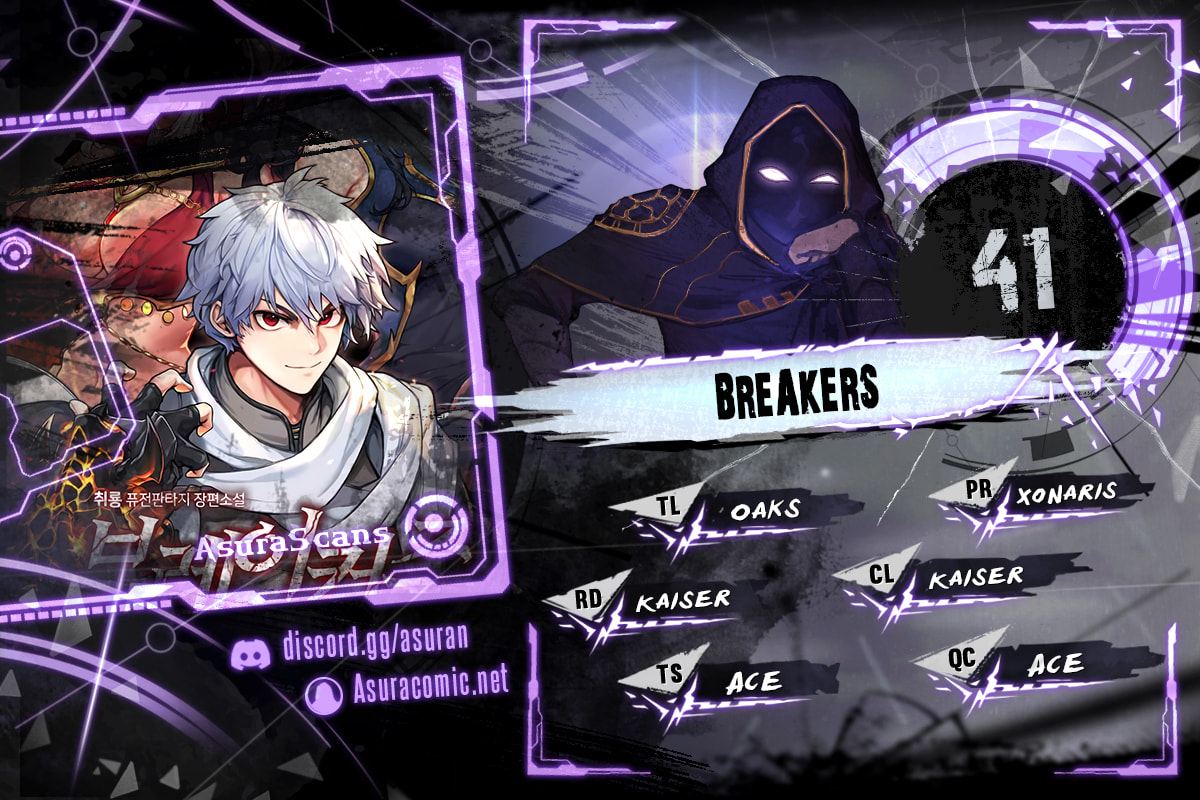 Breakers Chapter 41 page 1 - 