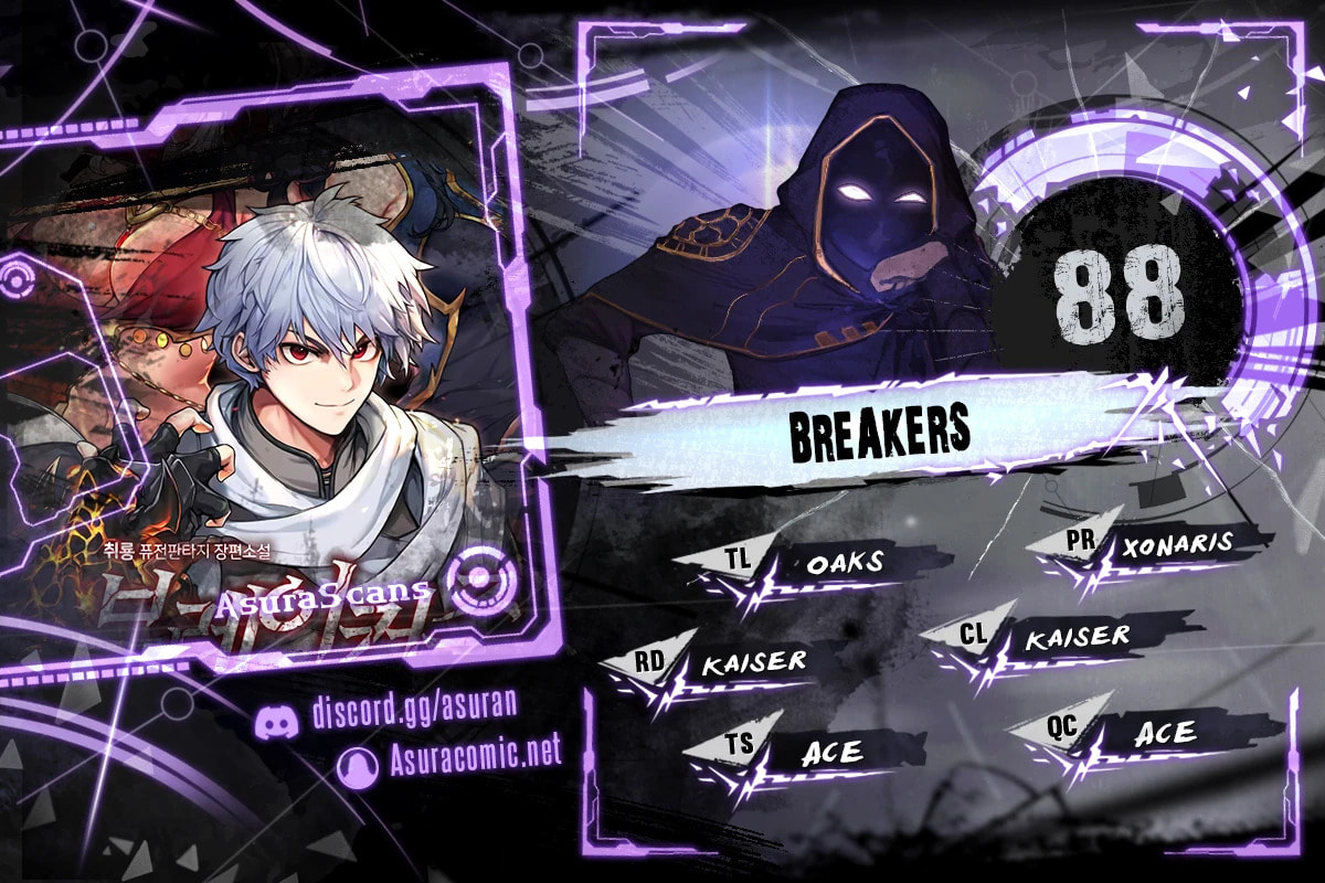 Breakers Chapter 88 page 1 - 