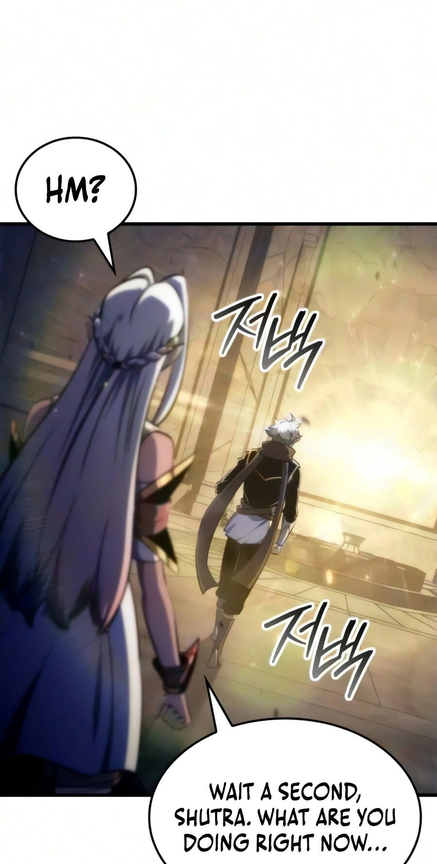 Breakers Chapter 90 page 17 - 
