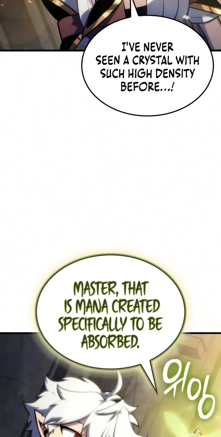 Breakers Chapter 90 page 8 - 