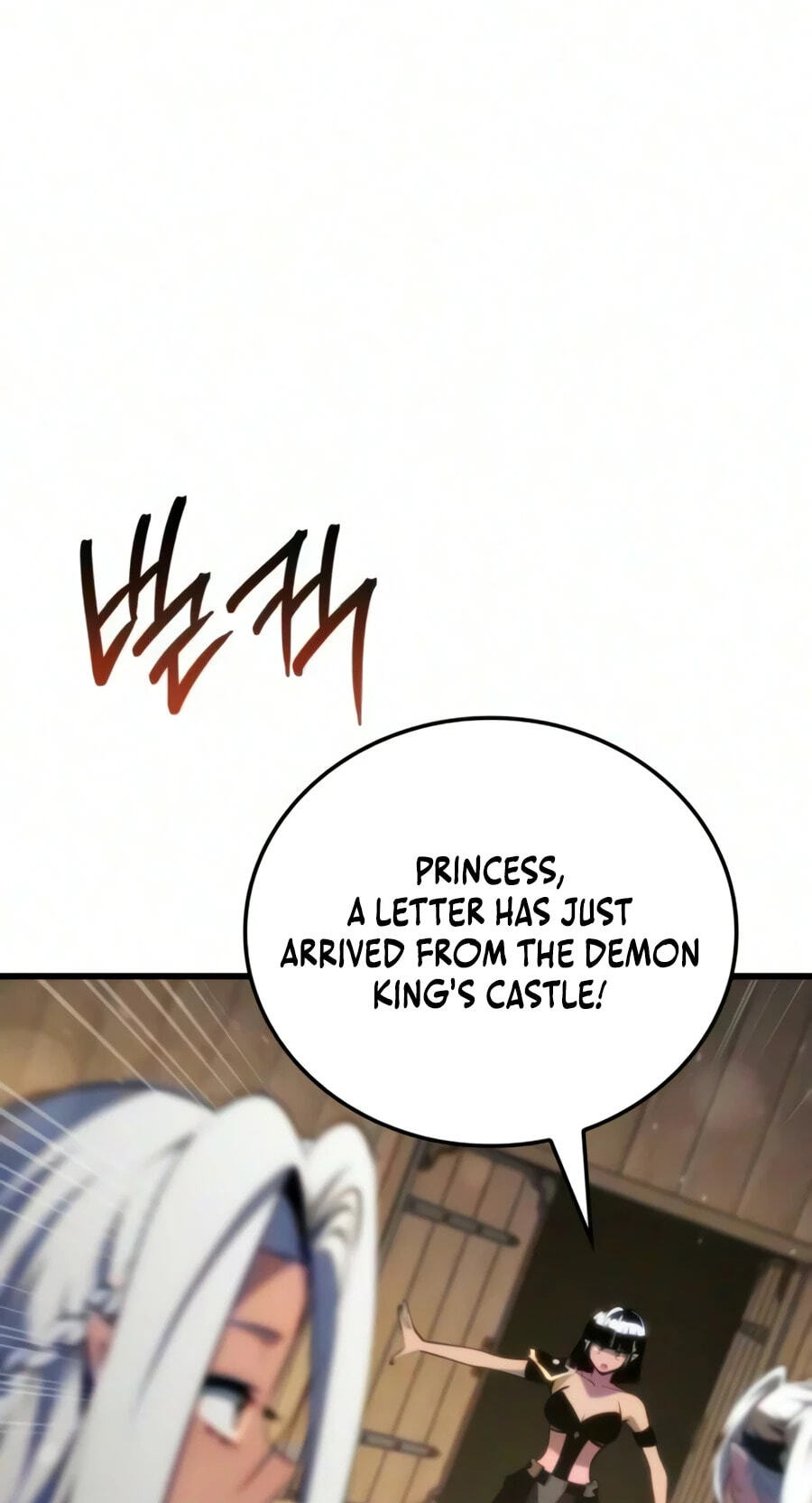 Breakers Chapter 90 page 81 - 