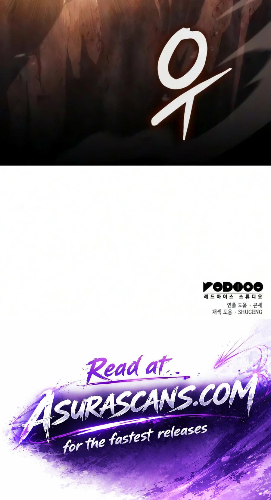 Breakers Chapter 90 page 85 - 