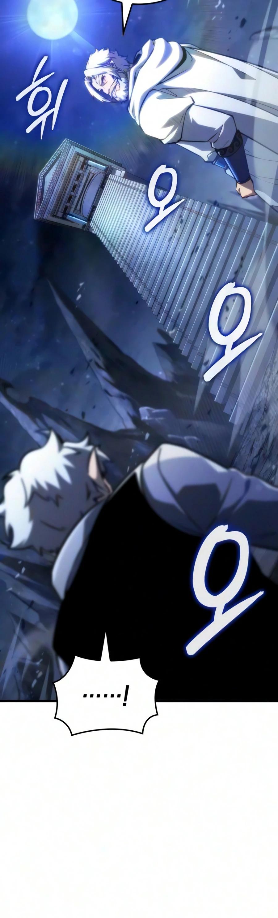 Breakers Chapter 92 page 16 - 