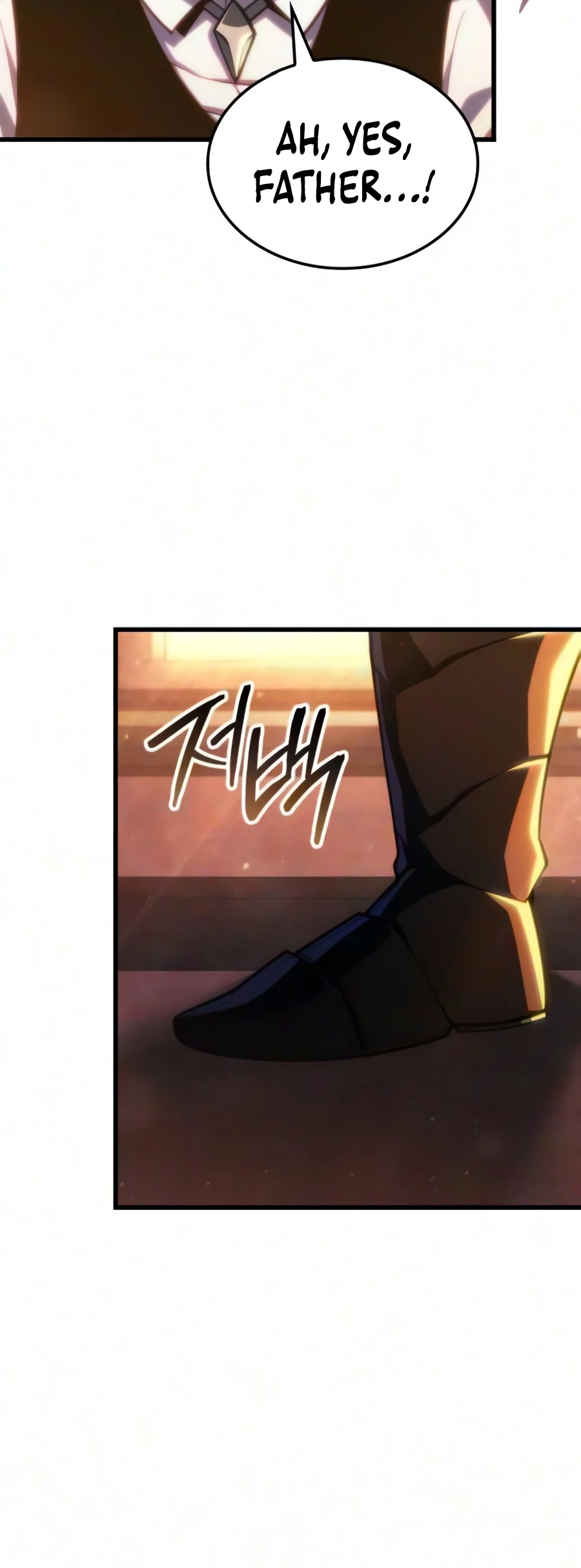 Breakers Chapter 93 page 6 - 
