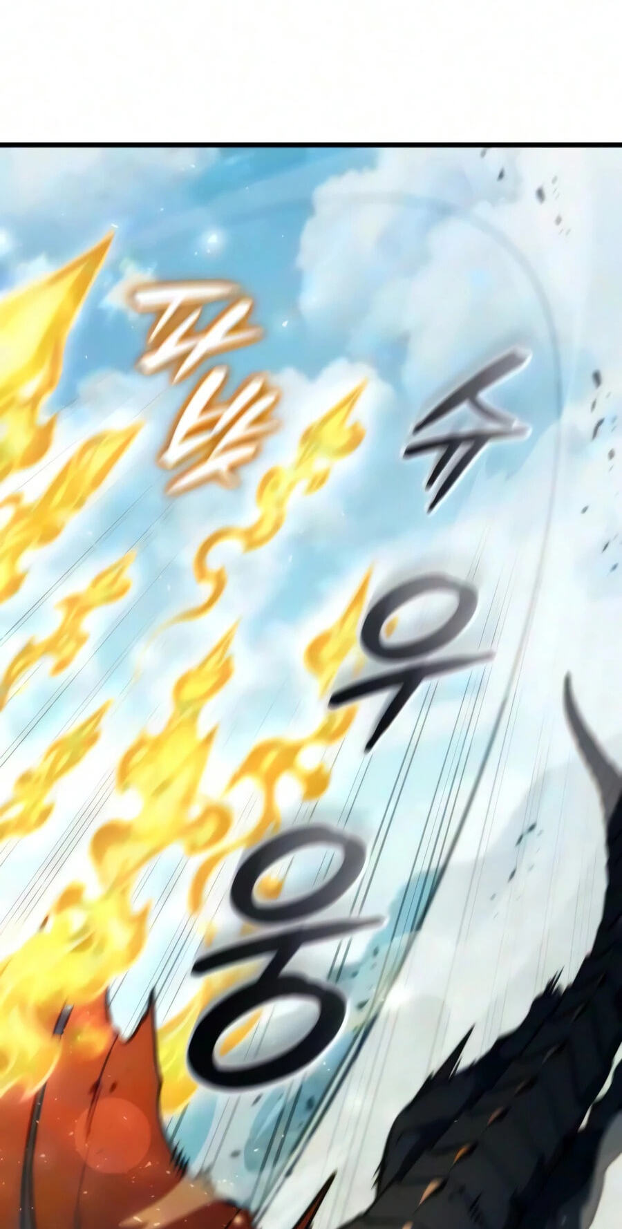 Breakers Chapter 97 page 26 - 
