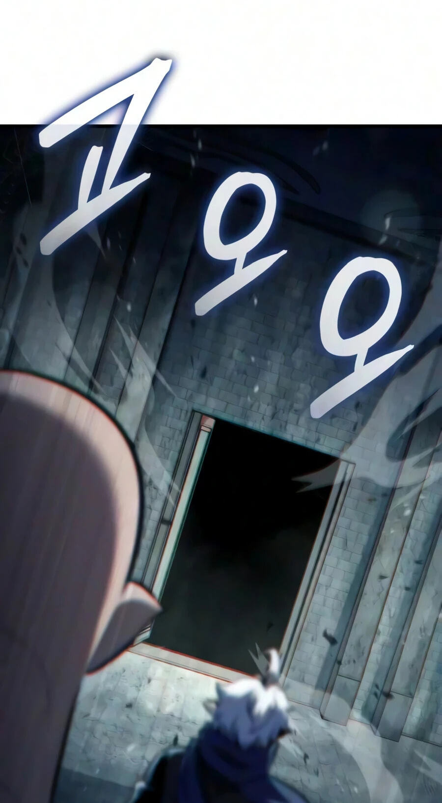 Breakers Chapter 97 page 83 - 
