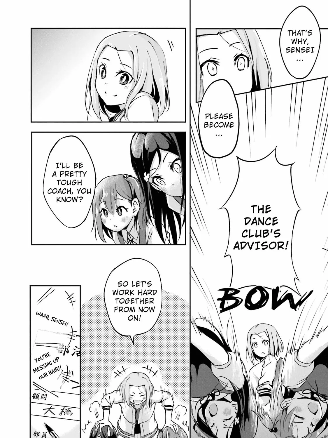 Breakin' Girls! Chapter 1 page 61 - 