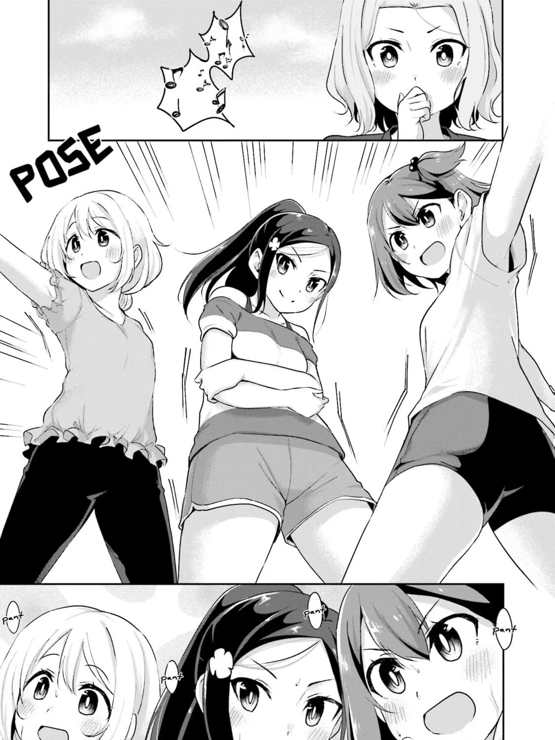 Breakin' Girls! Chapter 11 page 17 - 