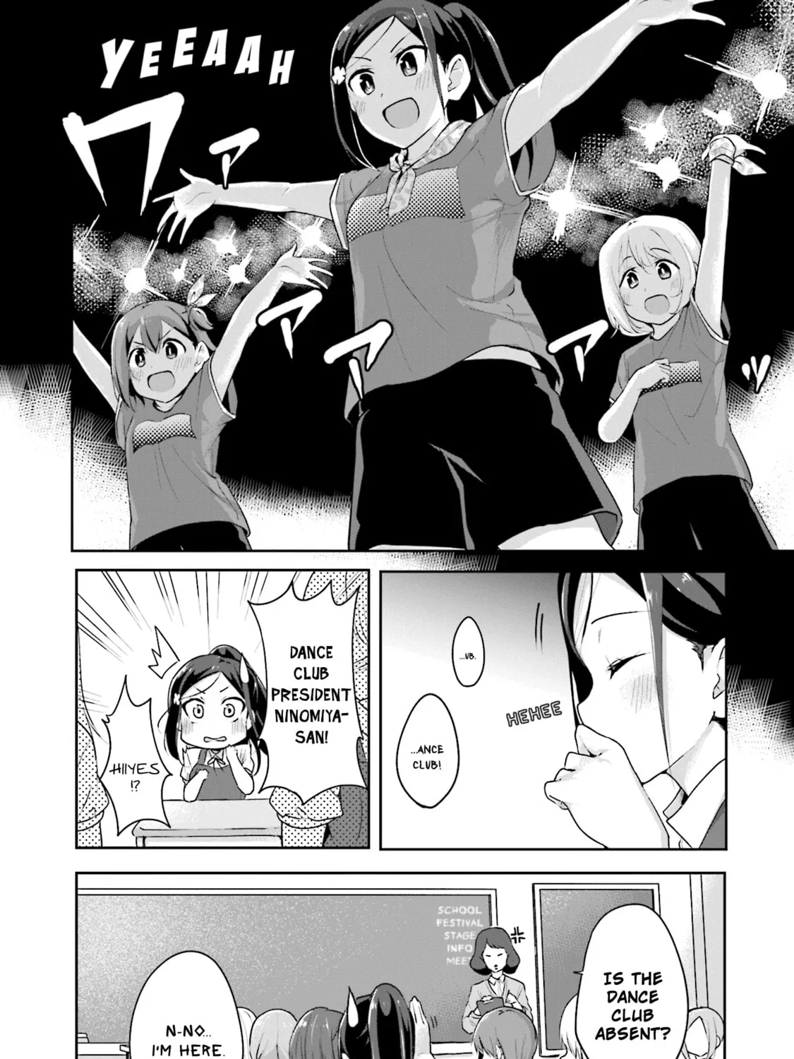 Breakin' Girls! Chapter 11 page 3 - 