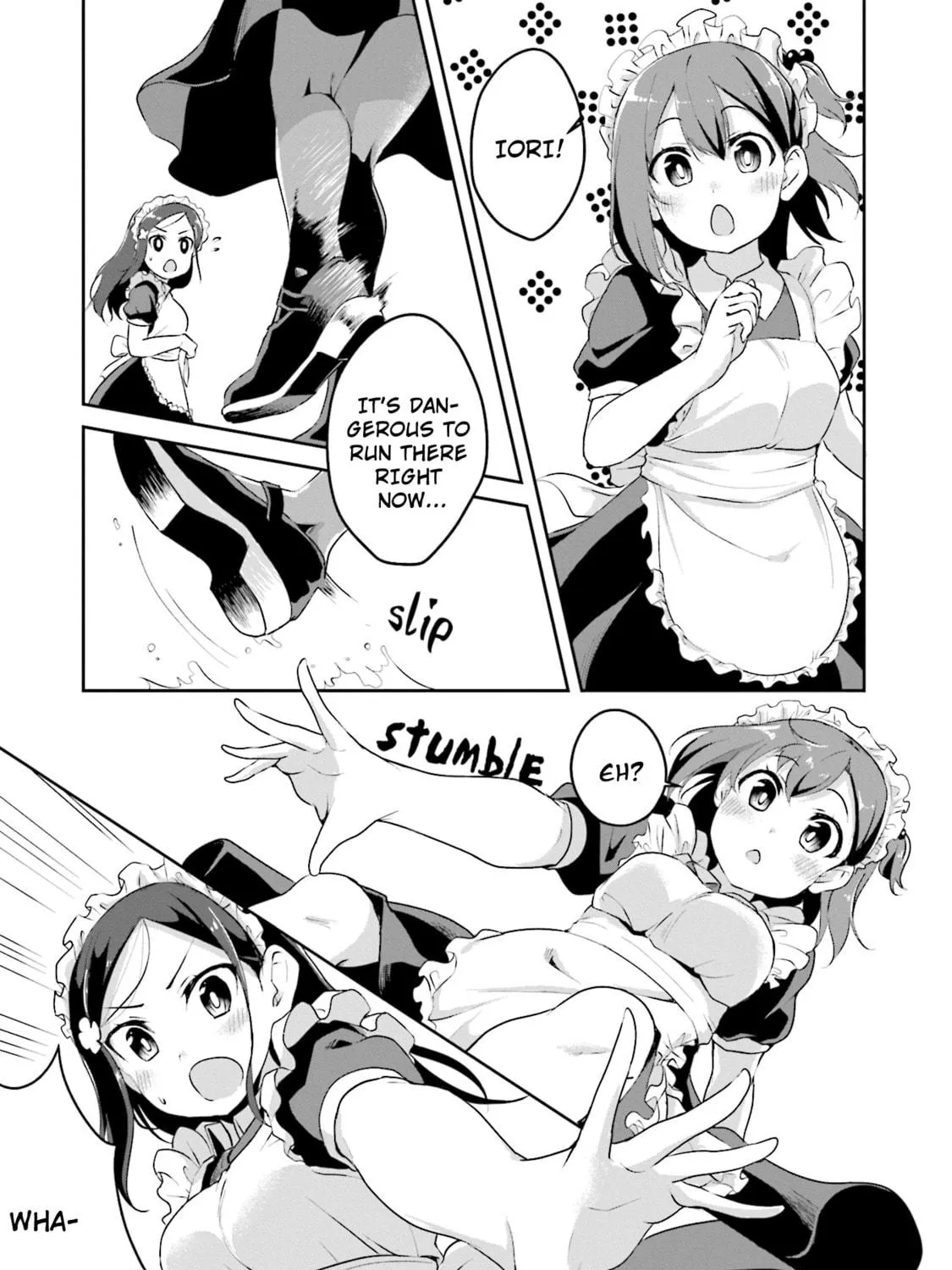 Breakin' Girls! Chapter 13 page 17 - 