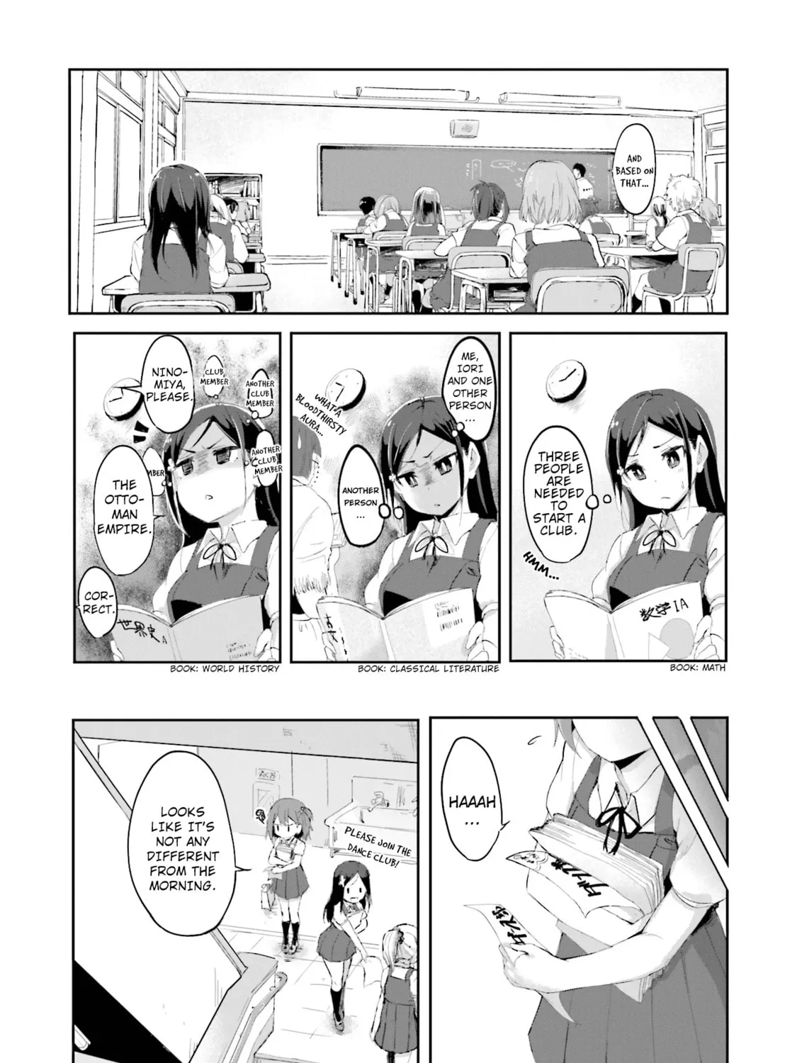 Breakin' Girls! Chapter 2 page 15 - 
