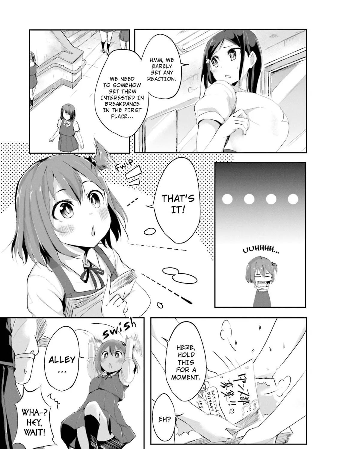 Breakin' Girls! Chapter 2 page 17 - 