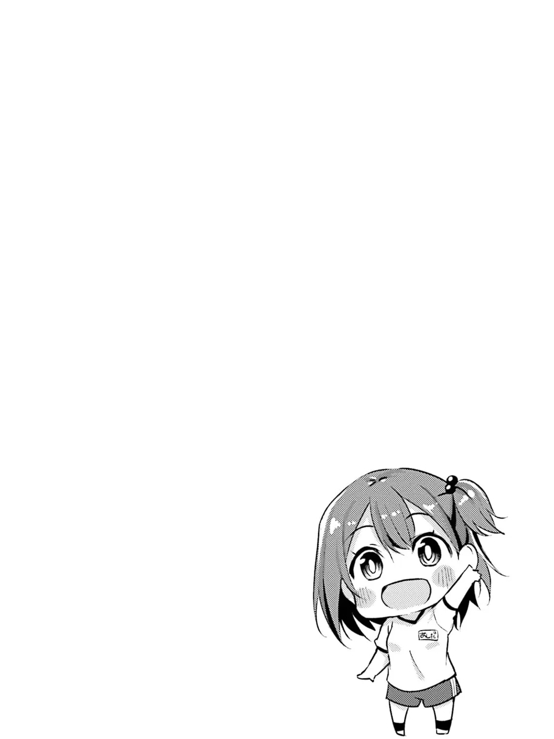Breakin' Girls! Chapter 2 page 63 - 