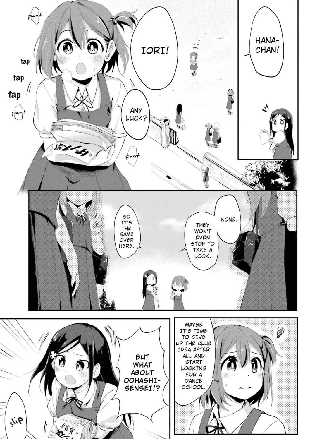 Breakin' Girls! Chapter 2 page 9 - 