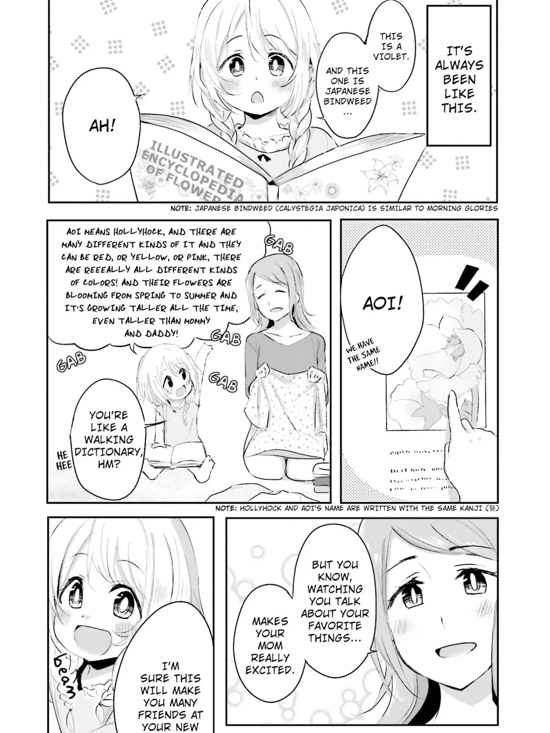 Breakin' Girls! Chapter 4 page 1 - 