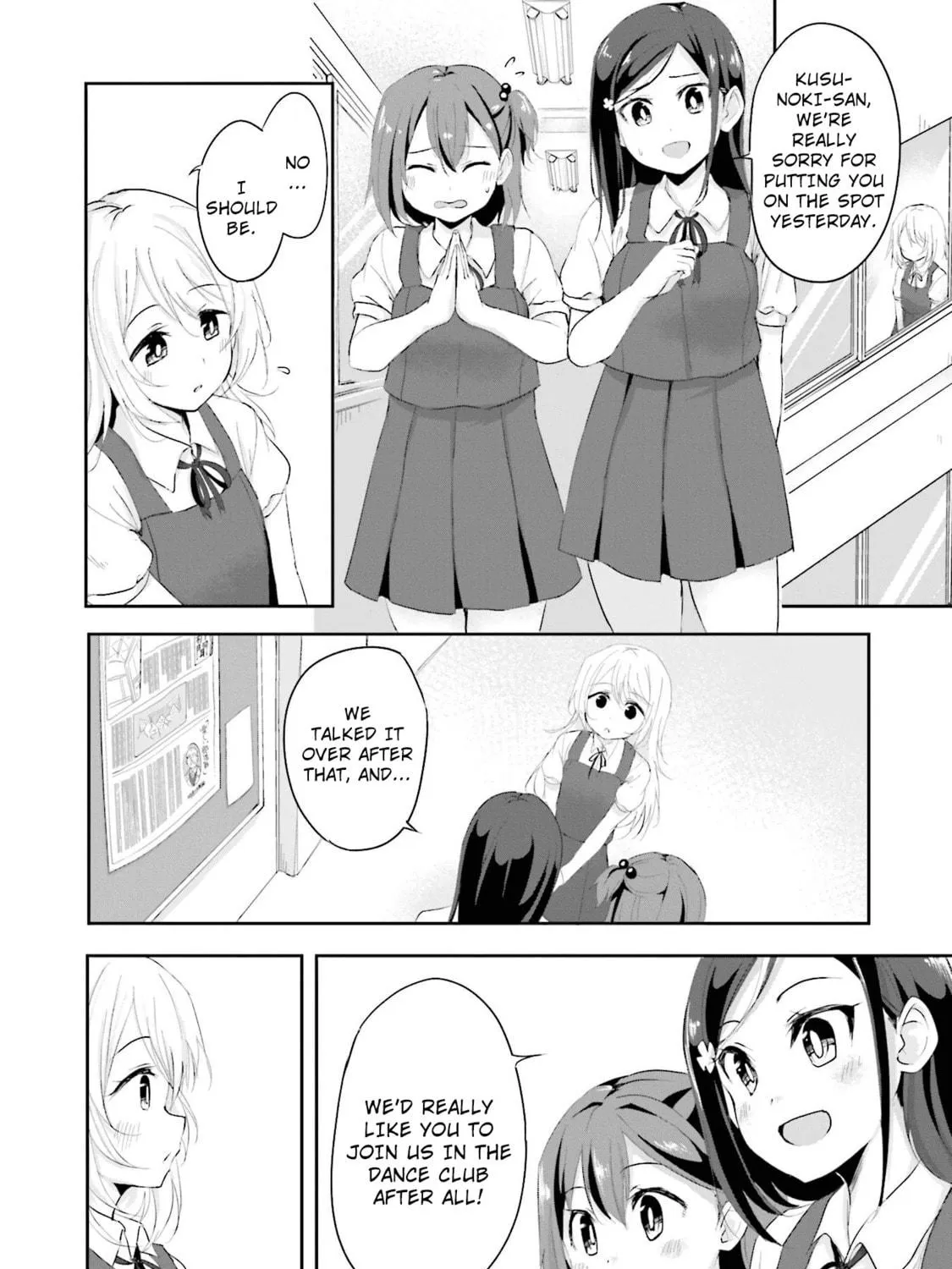 Breakin' Girls! Chapter 4 page 19 - 
