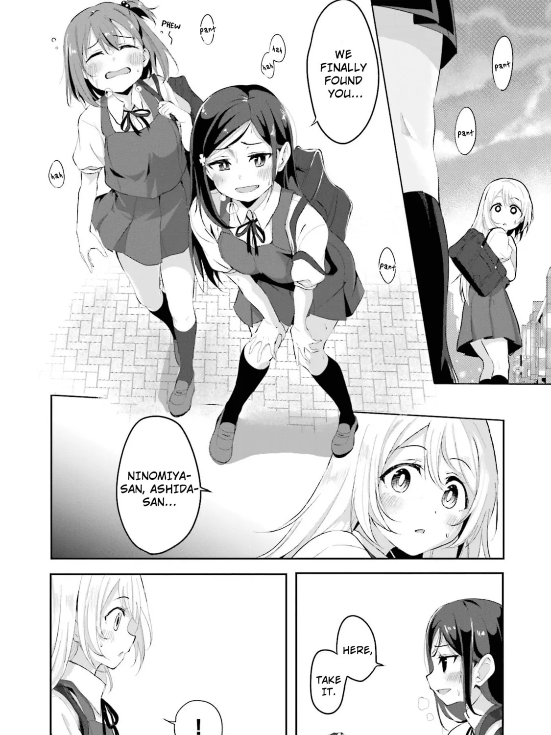 Breakin' Girls! Chapter 5 page 7 - 