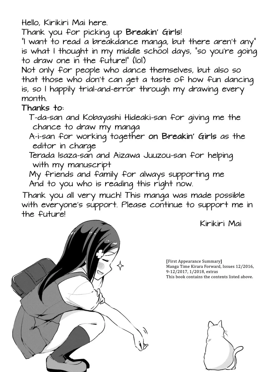 Breakin' Girls! Chapter 6 page 61 - 