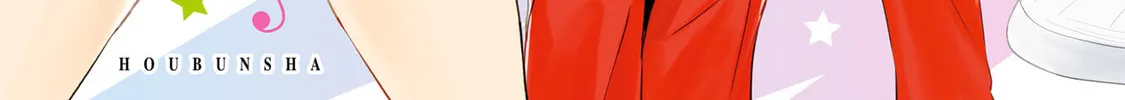 Breakin' Girls! Chapter 7 page 2 - 