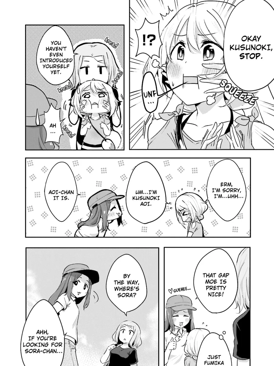 Breakin' Girls! Chapter 8 page 7 - 