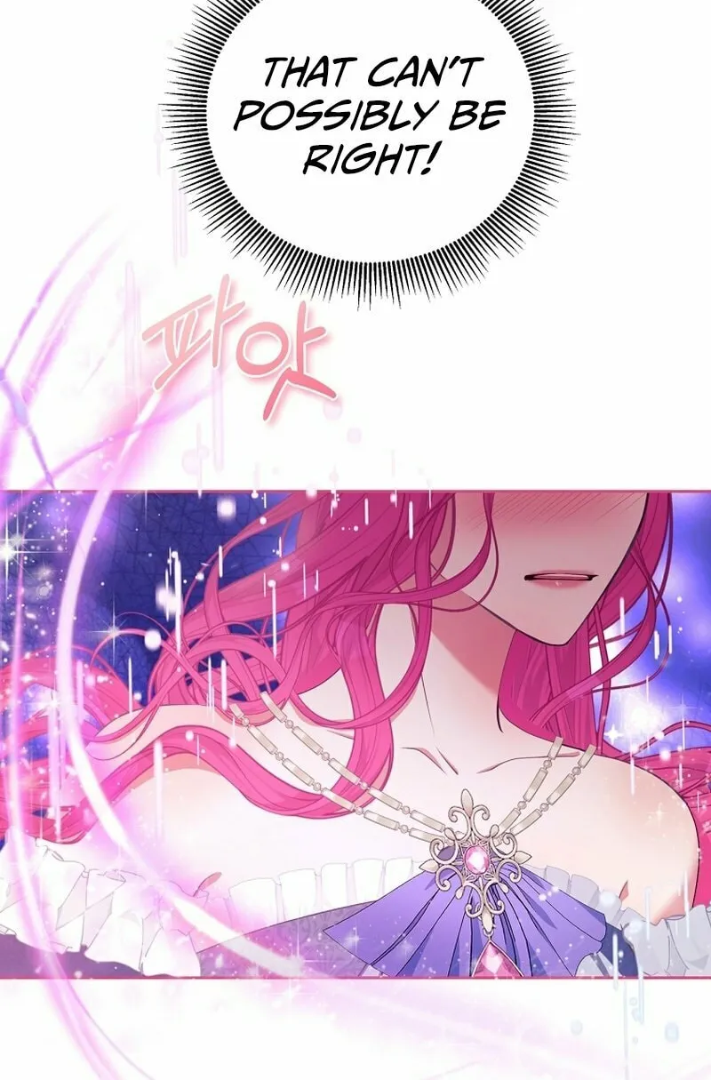 [Breaking News] Marriage with the Archduke, I Know Now Chapter 1 page 16 - 