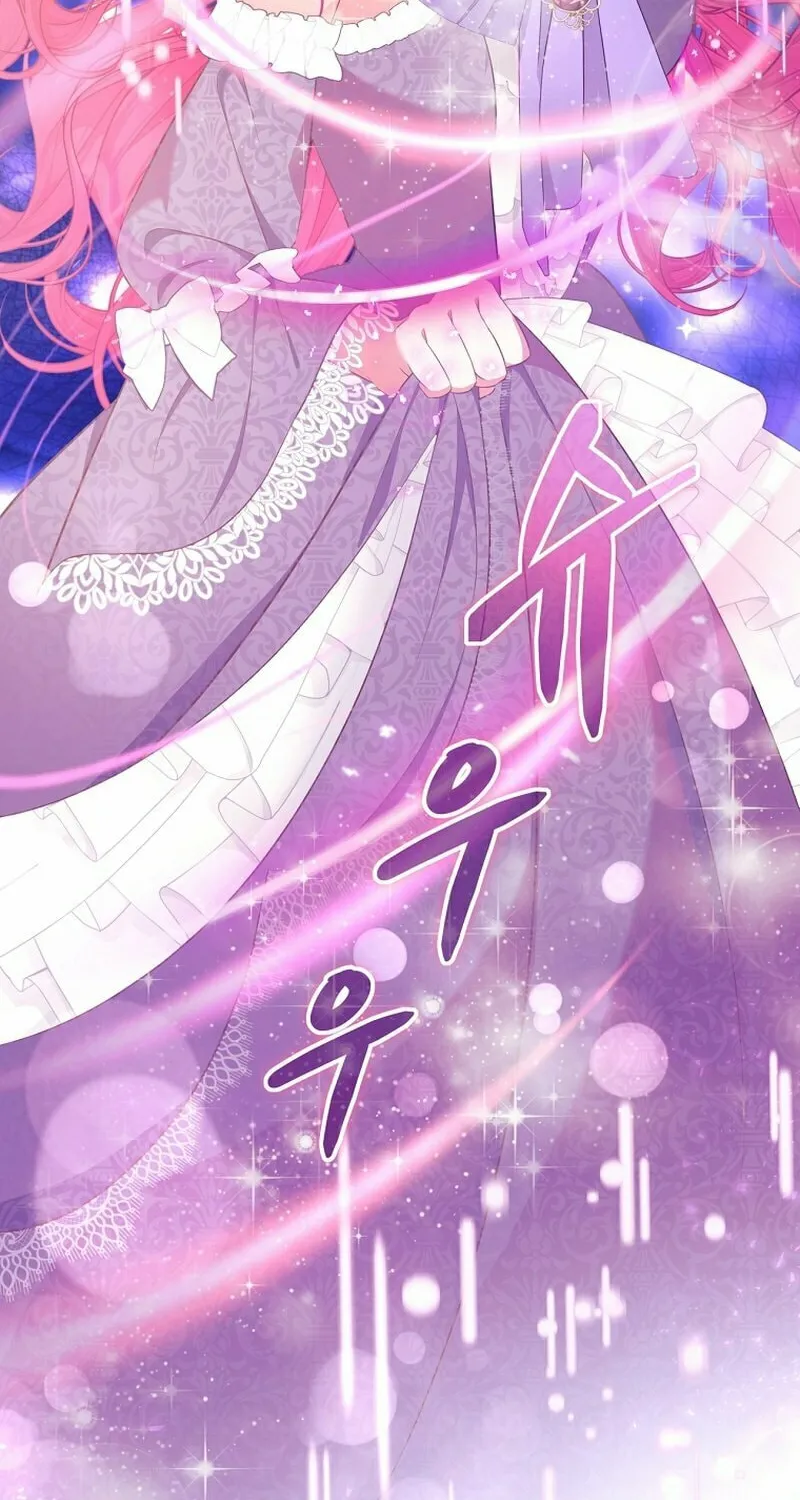 [Breaking News] Marriage with the Archduke, I Know Now Chapter 1 page 18 - 