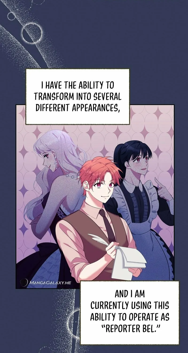 [Breaking News] Marriage with the Archduke, I Know Now Chapter 1 page 23 - 