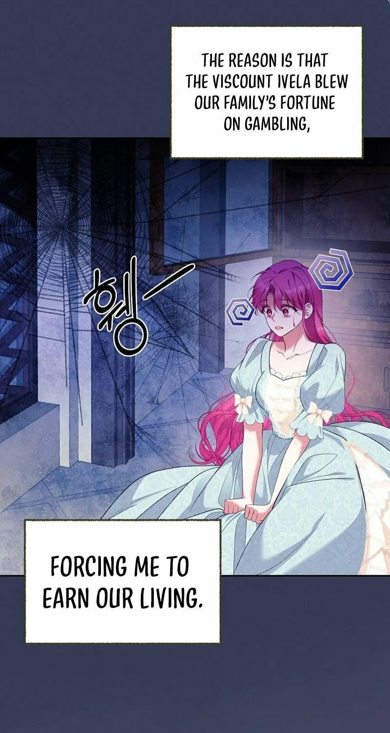 [Breaking News] Marriage with the Archduke, I Know Now Chapter 1 page 26 - 