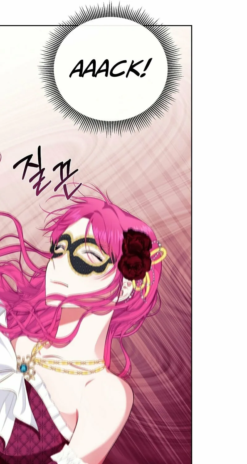 [Breaking News] Marriage with the Archduke, I Know Now Chapter 1 page 40 - 
