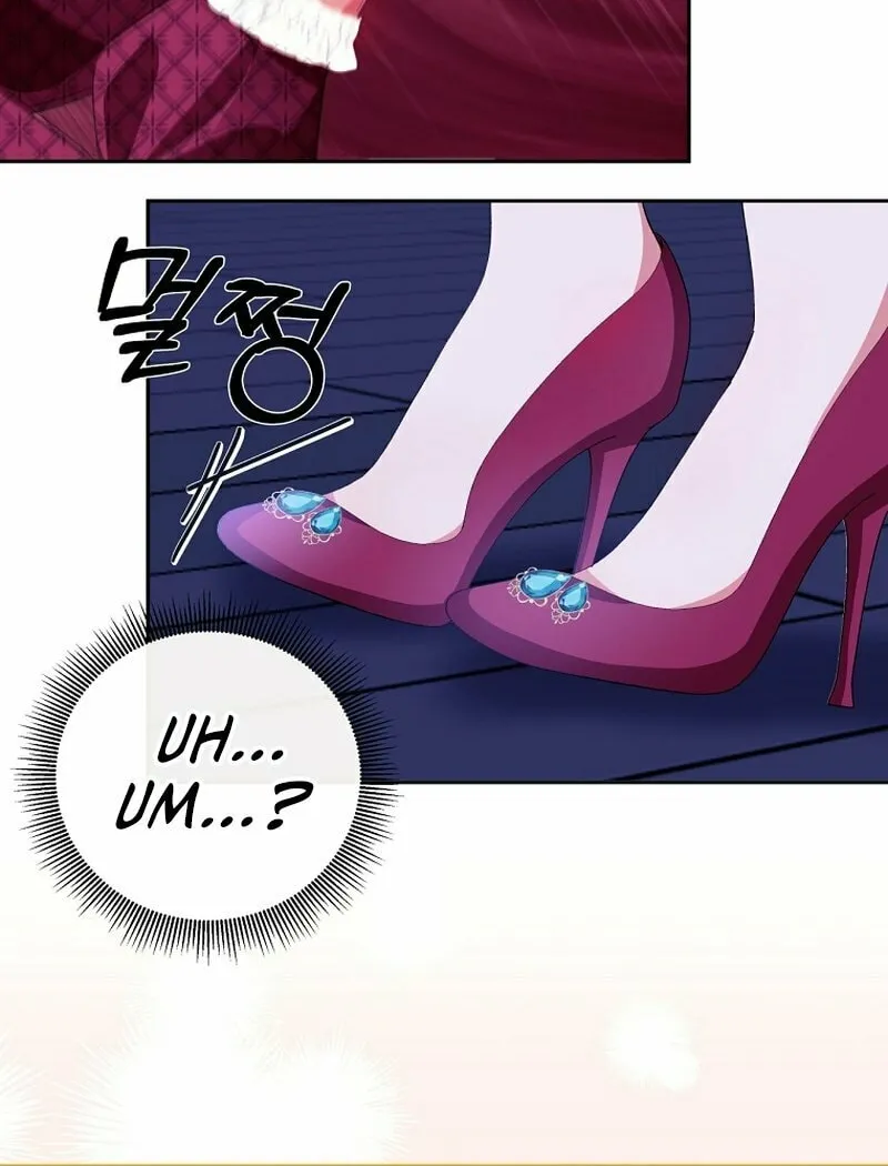 [Breaking News] Marriage with the Archduke, I Know Now Chapter 1 page 41 - 