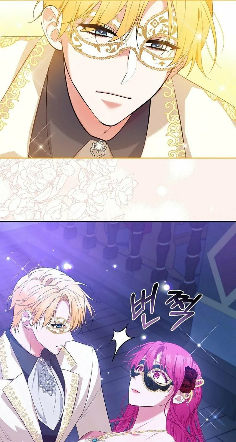 [Breaking News] Marriage with the Archduke, I Know Now Chapter 1 page 42 - 