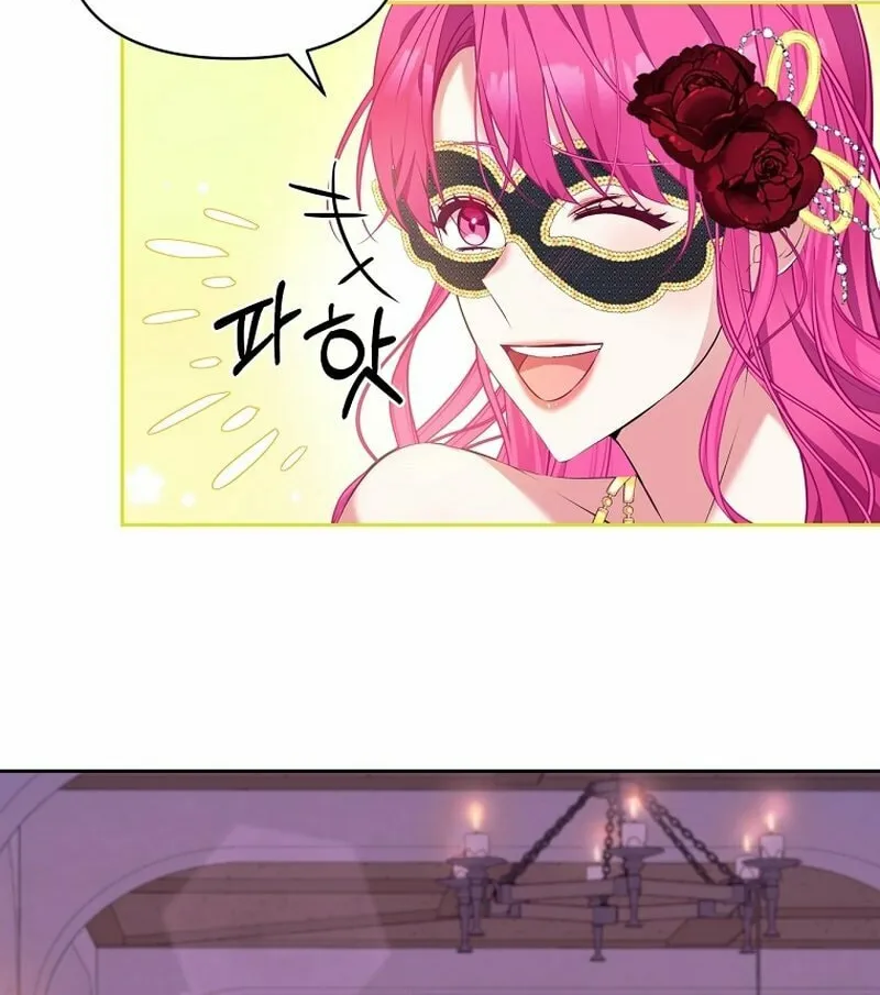 [Breaking News] Marriage with the Archduke, I Know Now Chapter 1 page 49 - 