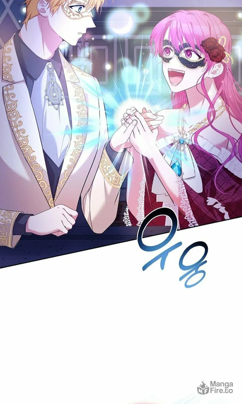 [Breaking News] Marriage with the Archduke, I Know Now Chapter 1 page 52 - 