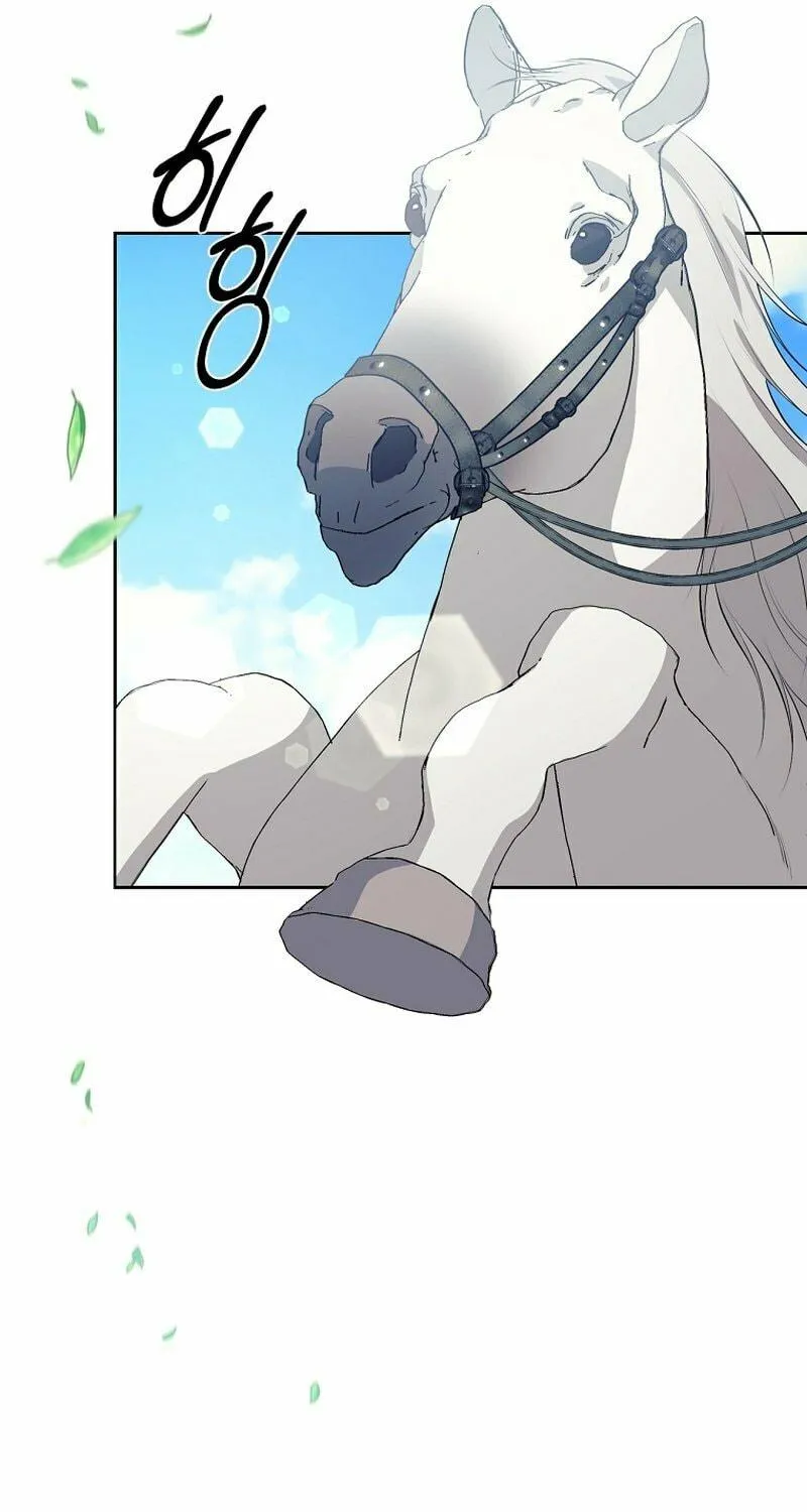 [Breaking News] Marriage with the Archduke, I Know Now Chapter 1 page 82 - 