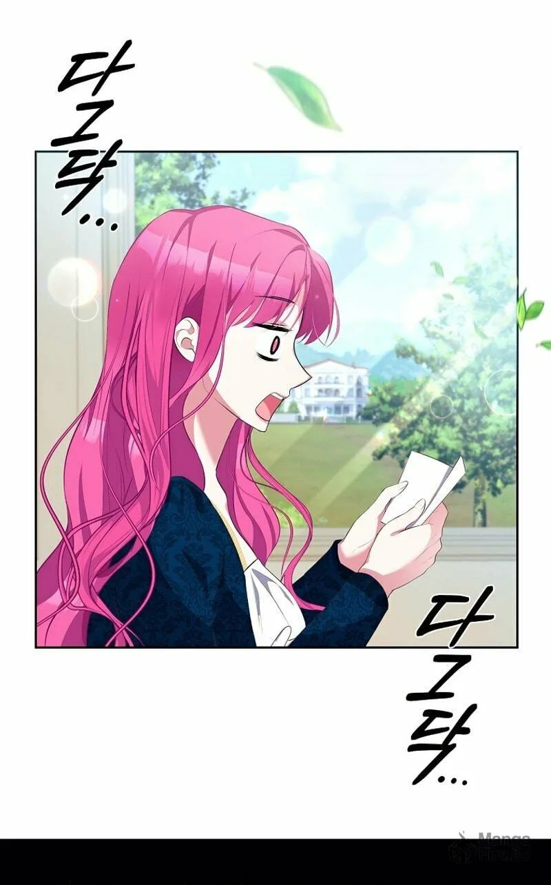 [Breaking News] Marriage with the Archduke, I Know Now Chapter 1 page 83 - 