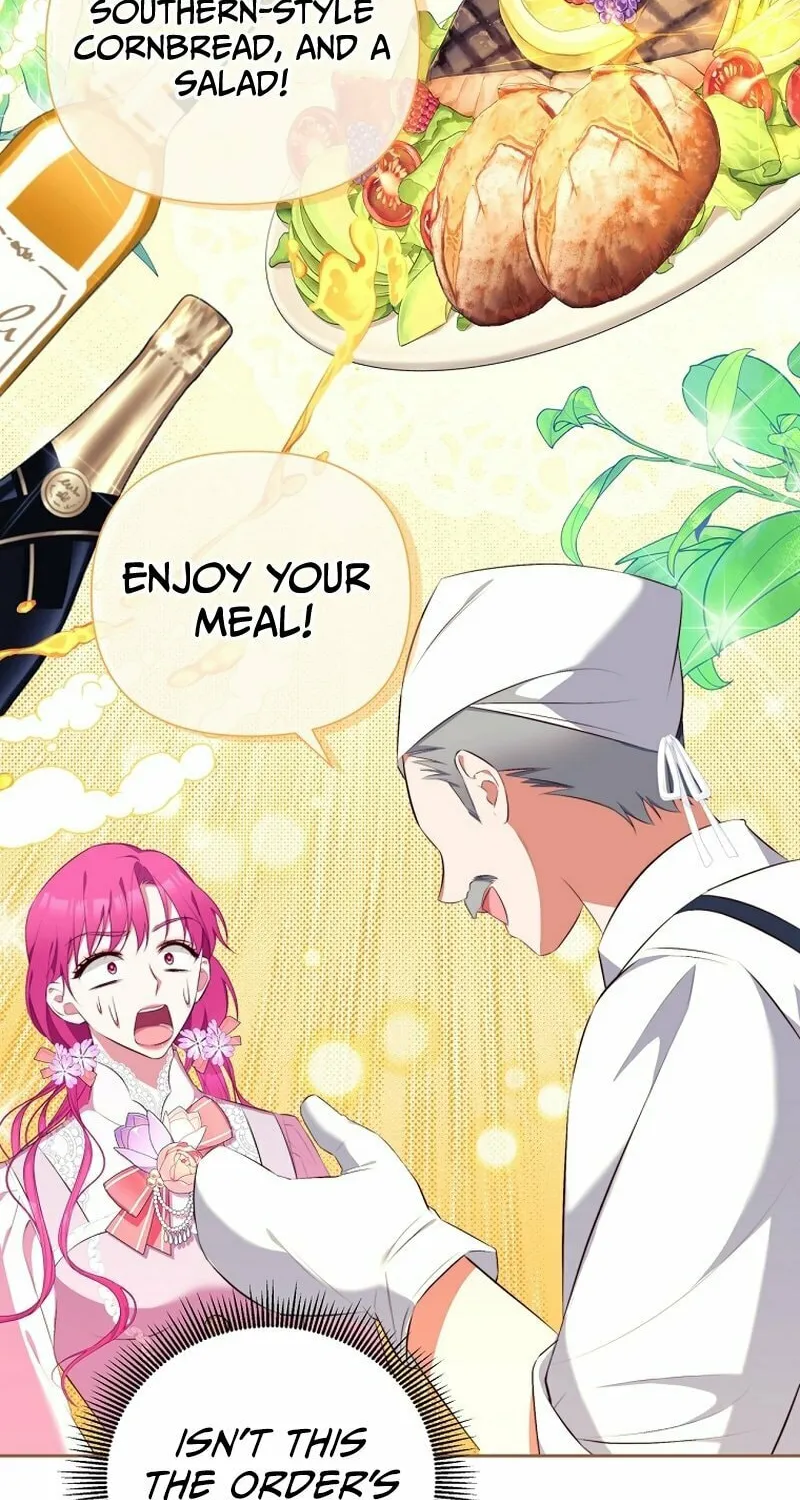 [Breaking News] Marriage with the Archduke, I Know Now Chapter 10 page 11 - 