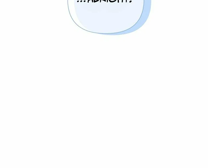 [Breaking News] Marriage with the Archduke, I Know Now Chapter 11 page 2 - 